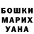 COCAIN VHQ Mania Manieva