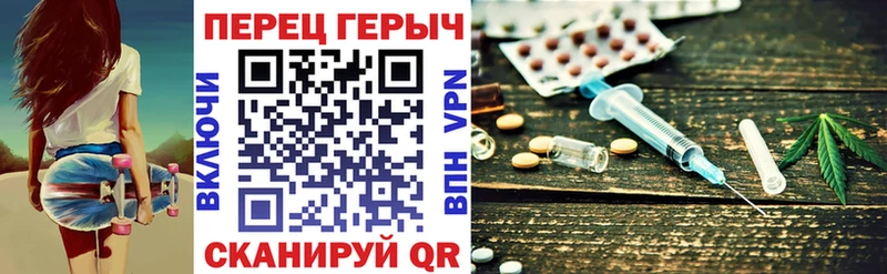 ГЕРОИН Heroin Красноармейск