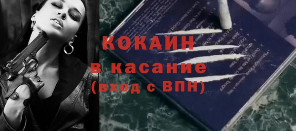ешки Богданович
