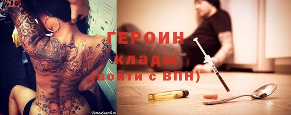 ешки Богданович