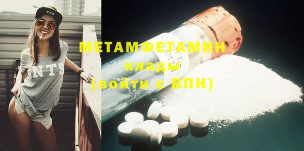 ешки Богданович