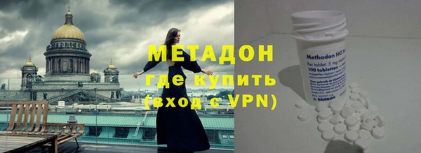 прущая мука Бородино