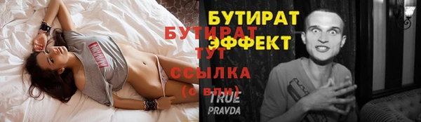 ешки Богданович