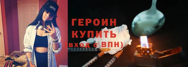 ешки Богданович