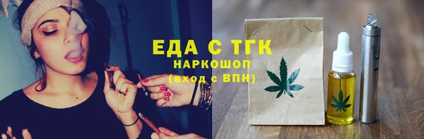 ешки Богданович