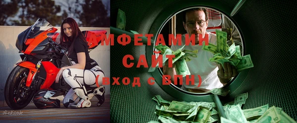 ешки Богданович