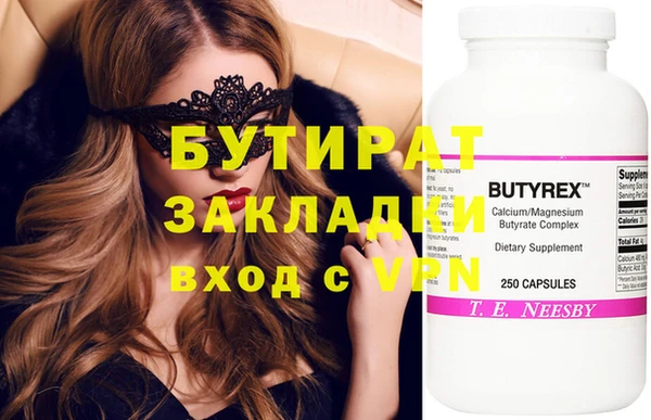 ешки Богданович