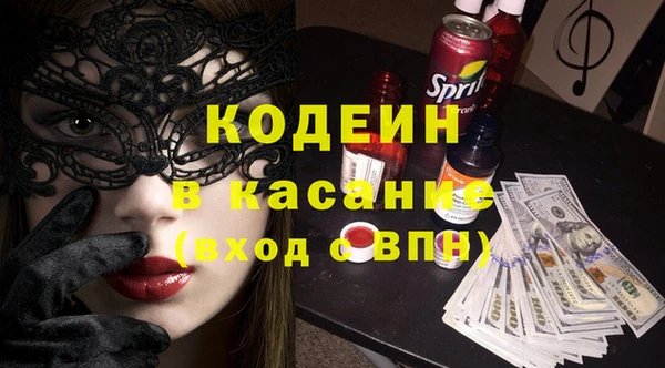 прущая мука Бородино
