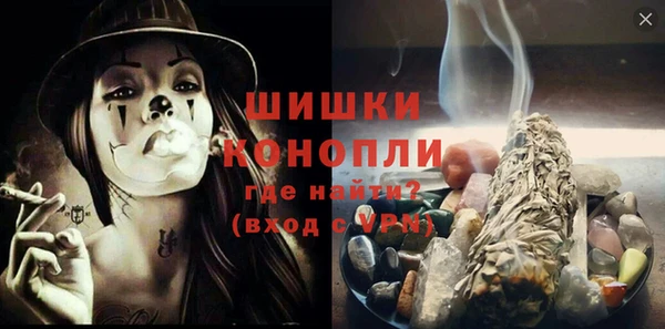 ешки Богданович