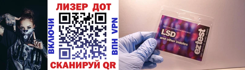 Купить где  Красноармейск  Марки NBOMe 1,5мг 